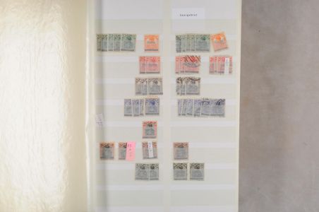 Lot 5834