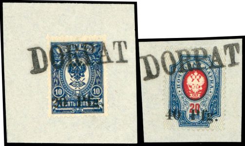 Lot 2342