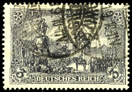 Lot 1723