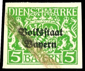 Lot 234