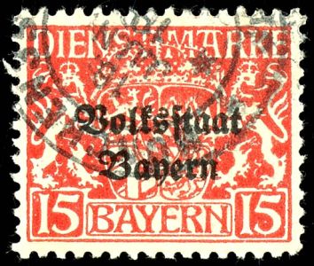 Lot 235