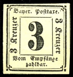 Lot 238