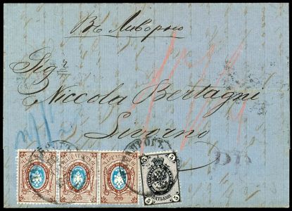 Lot 5042