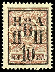 Lot 5067