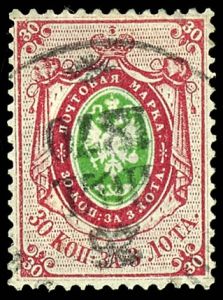 Lot 5024