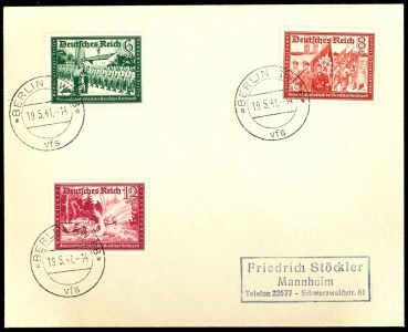 Lot 1545