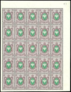 Lot 4705