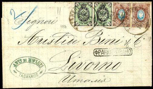Lot 5034