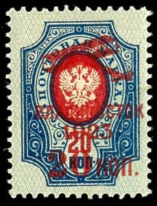 Lot 5074