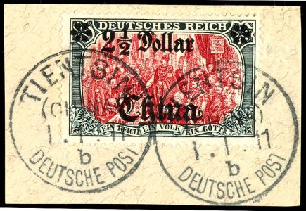 Lot 1850