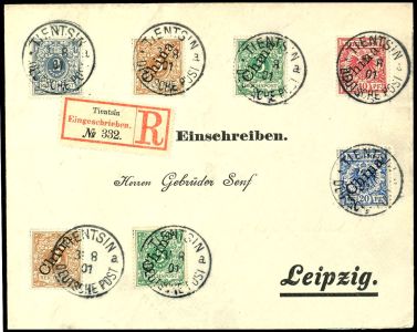Los 1867