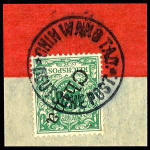 Los 1868