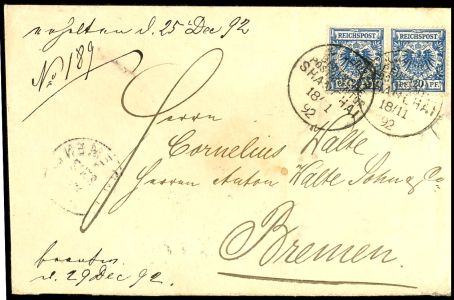 Lot 1786