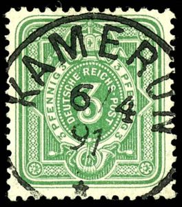 Lot 2464
