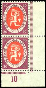 Lot 1275