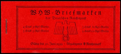 Lot 1593