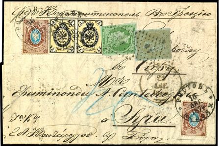 Lot 5027