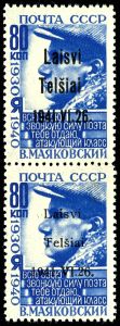Lot 3667