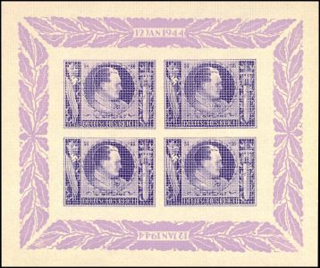 Lot 4032