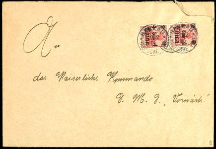 Los 1847