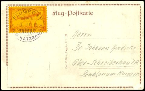 Lot 1771