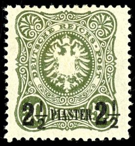 Lot 2034