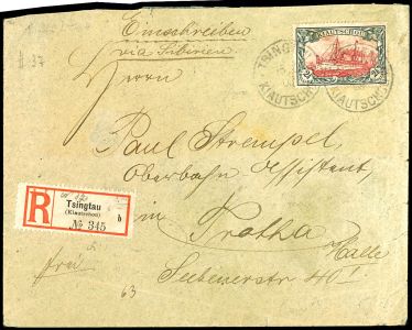 Lot 2591