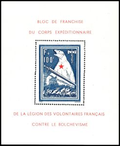 Lot 3531