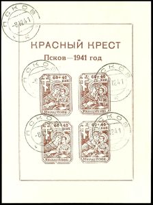 Lot 3741