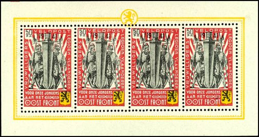 Lot 3485