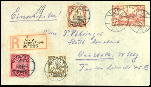 Lot 2683