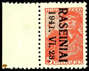 Lot 3649