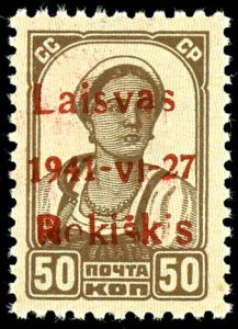 Lot 3661