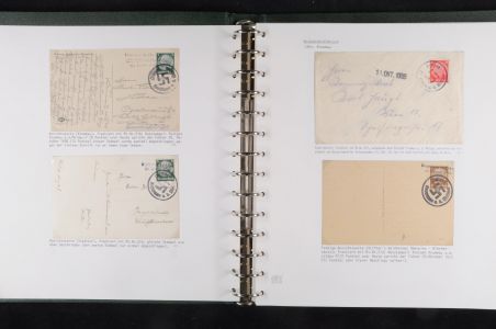 Lot 5359