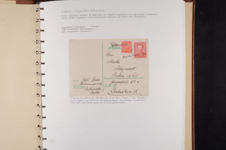 Lot 5332