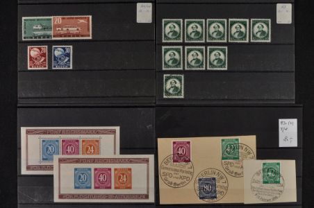 Lot 5080