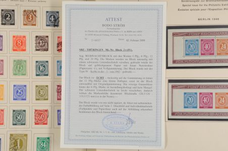 Lot 5873
