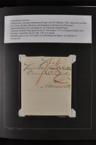Lot 5673