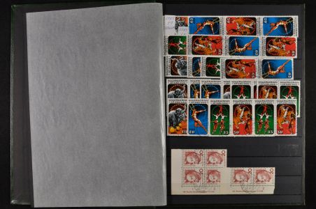 Lot 5920