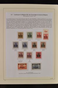 Lot 5809