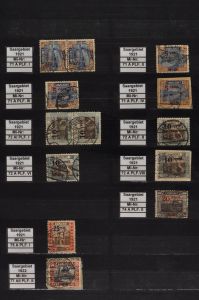 Lot 5839