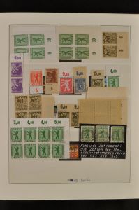 Lot 5900