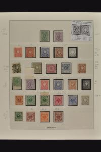 Lot 5734