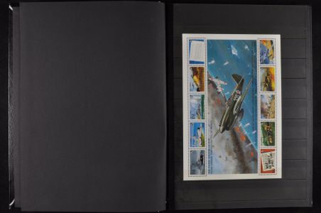 Lot 4474