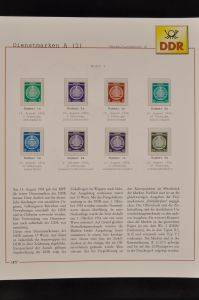 Lot 5947