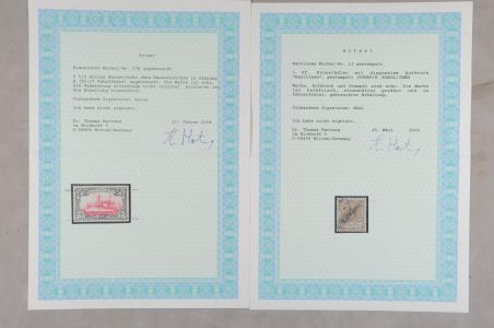 Lot 5783