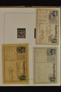 Lot 5607