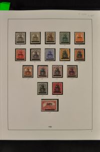 Lot 4717