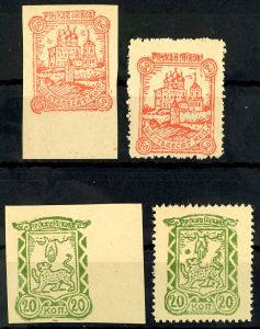 Lot 3154