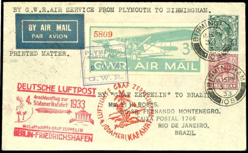 Lot 1075